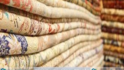 Halı Yıkama İzmir / Anti-Bakteriyel Halı Yıkama